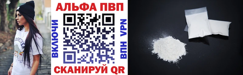 Купить Cocaine  Меф  ГАШИШ  Марихуана  Гдов