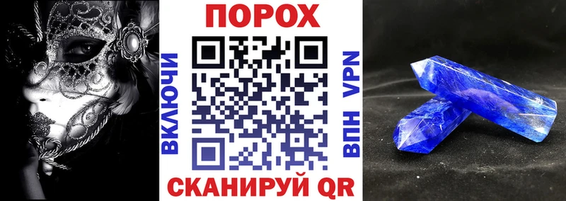 Купить где  Гдов  АМФ Розовый 