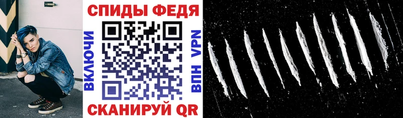 Amphetamine Розовый Гдов