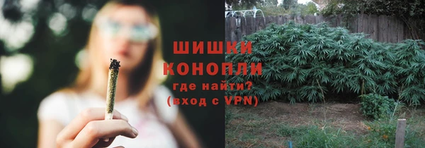 mdma Карпинск