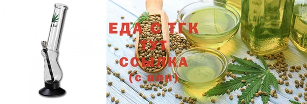 mdma Карпинск