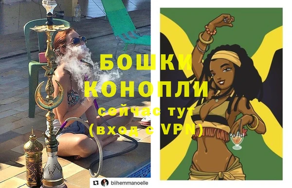 каннабис Каменногорск