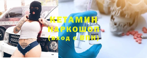 спайс Иннополис