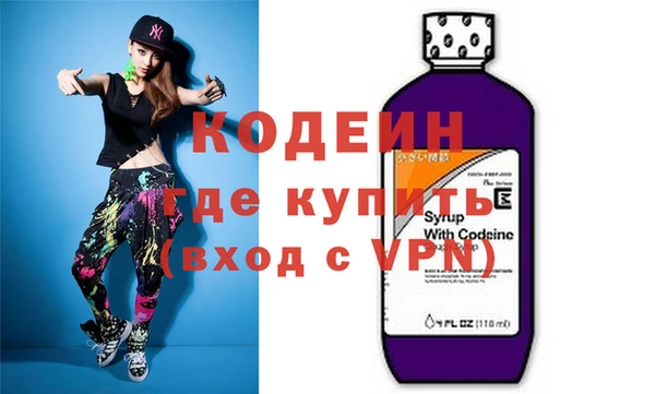 mdma Карпинск