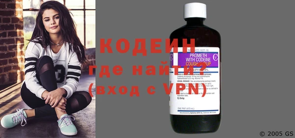 альфа пвп Инсар