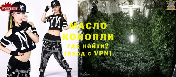 a pvp Каменск-Шахтинский