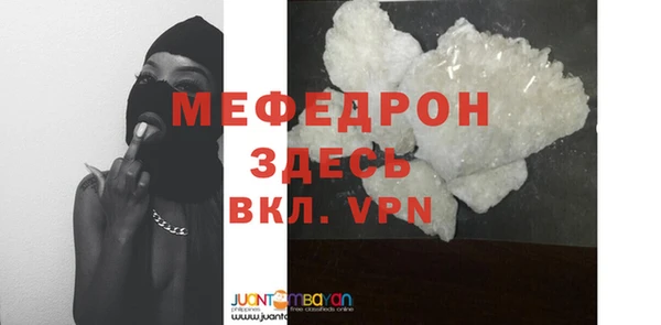 a pvp Каменск-Шахтинский