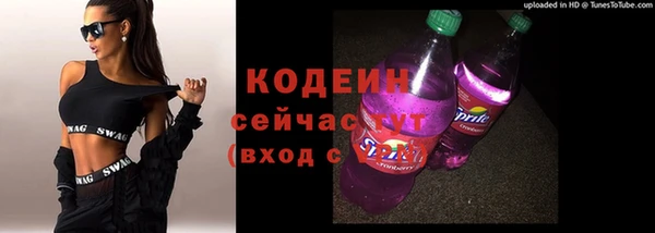 a pvp Каменск-Шахтинский