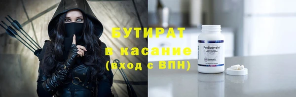 индика Касимов
