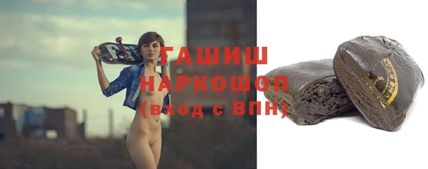 каннабис Каменногорск