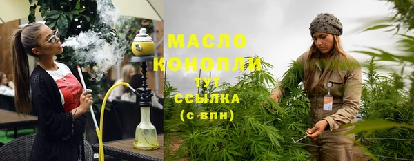 альфа пвп Инсар