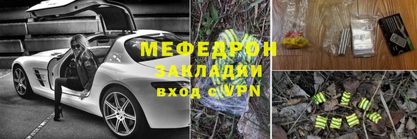 амф Карталы