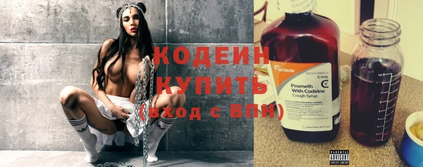 спайс Иннополис