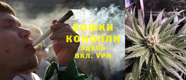 a pvp Каменск-Шахтинский