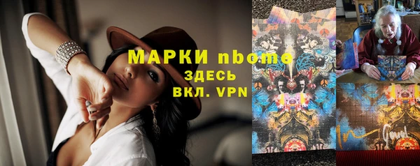 спайс Иннополис