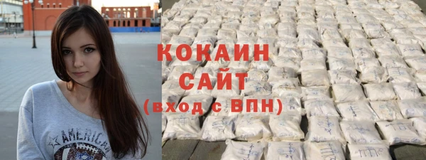 спайс Иннополис
