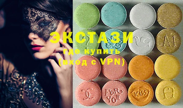 амф Карталы